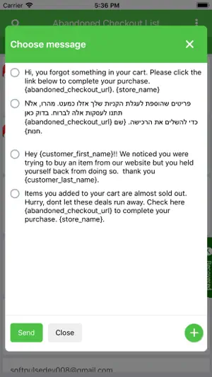 Abandoned Cart Recovery screenshot 4