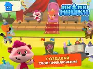 Ми-ми-мишки - Творчество айпад изображения 3