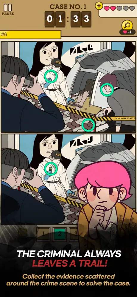 Detective S