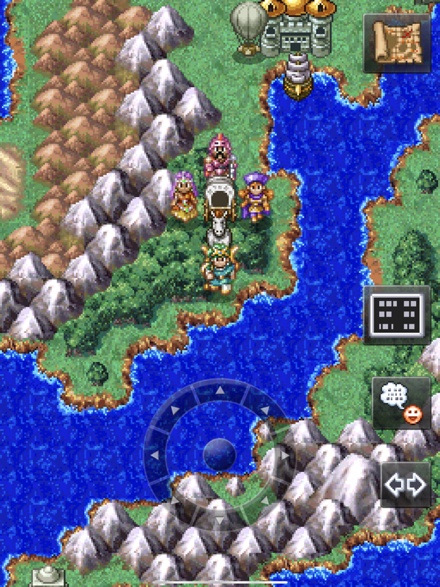 ‎DRAGON QUEST IV Capture d'écran