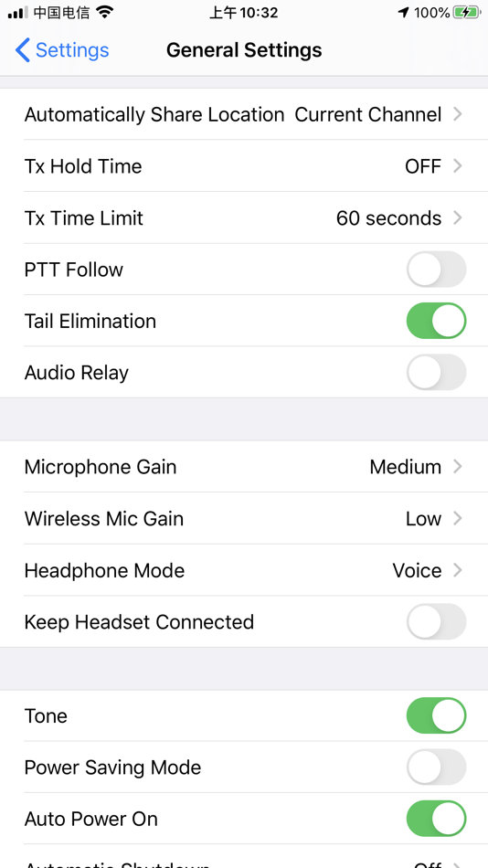 #7. BS HT (iOS) Podle: 德王 杨