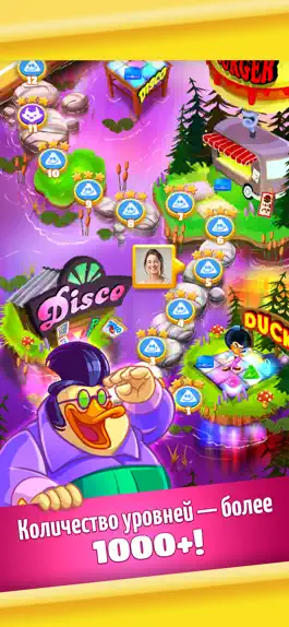 Game screenshot Disco Ducks apk