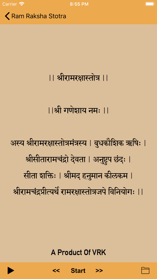 #2. Ram Raksha Stotra (iOS) Podle: Vaibhav Kavathekar