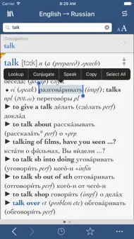 Collins Russian-English iphone bilder 0