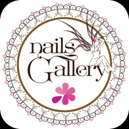 ניילס גאלרי