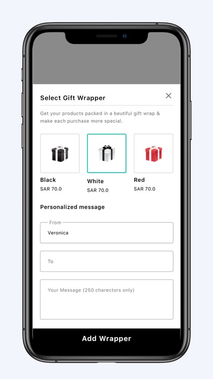 Wiyaak - وياك screenshot-4