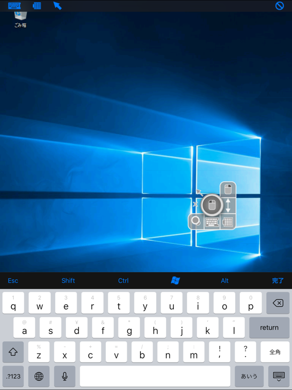 Screenshot #5 pour ThinclST/Mobile
