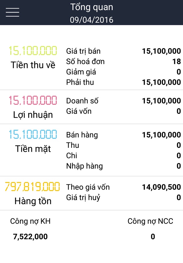 Maybanhang Mobile screenshot 3