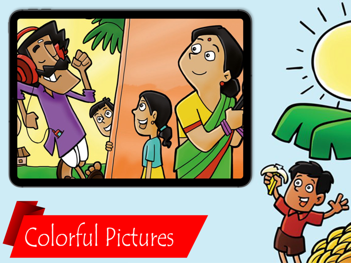 Lovely Short Stories for Kids