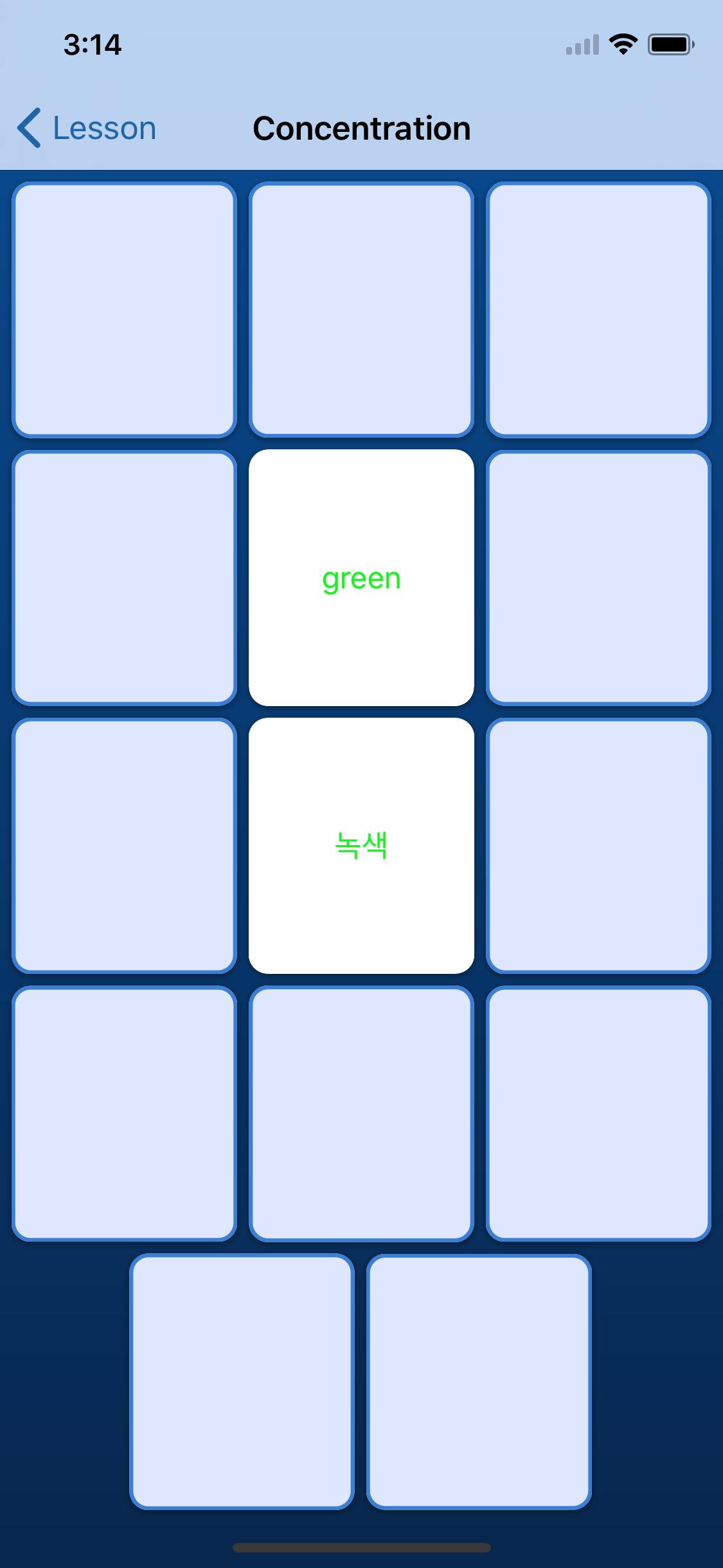 Learn Korean - Annyeong