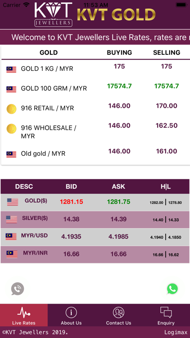 KVT Jewellers Screenshot