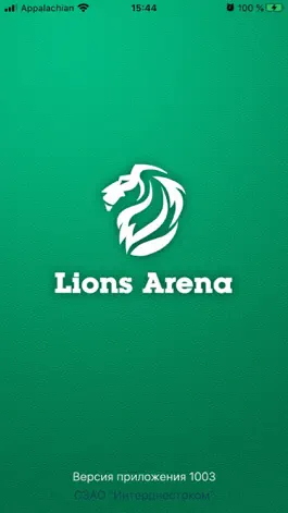 Game screenshot Lions Arena mod apk