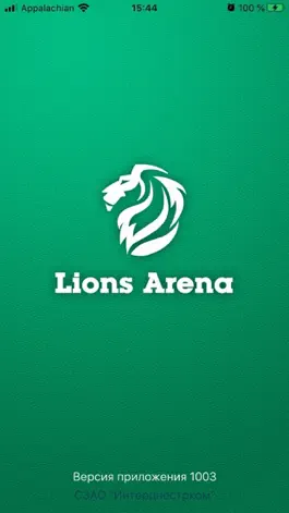 Game screenshot Lions Arena mod apk