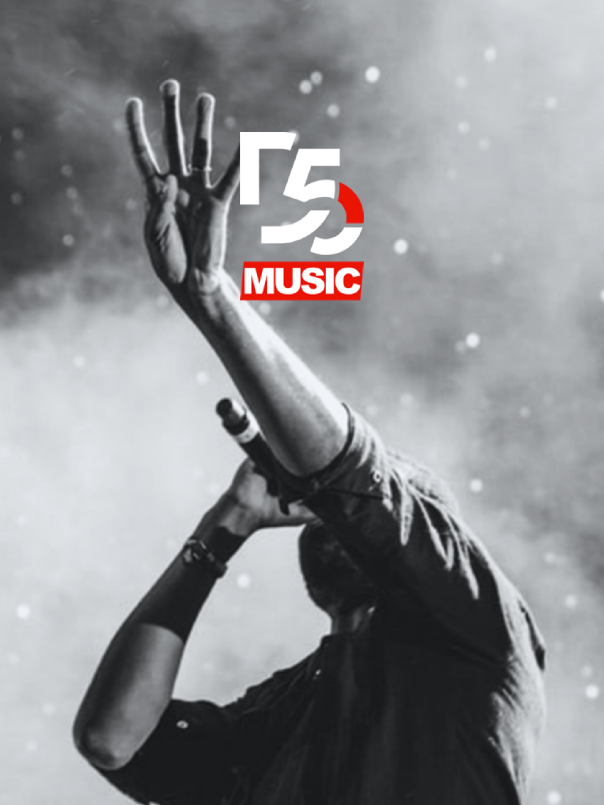 D5Music screenshot 4
