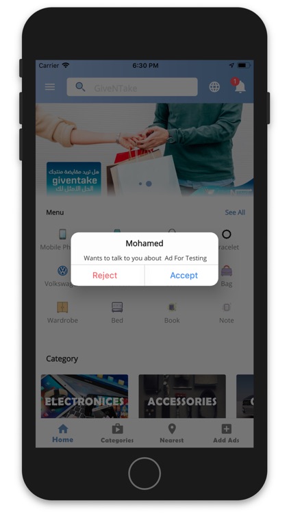 Give and take screenshot-7