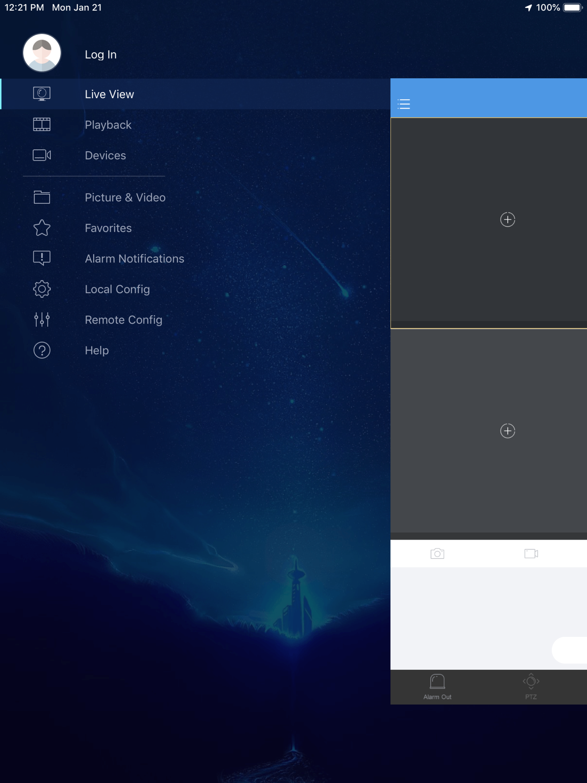 SureVision screenshot 8