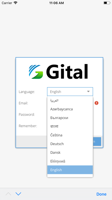 Gital K lite screenshot 2