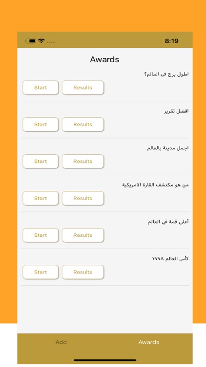 Founder Award Admin App