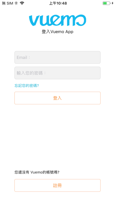 Screenshot #1 pour Vuemo