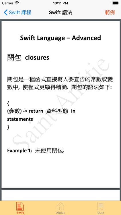 CodingWithSwift screenshot-8