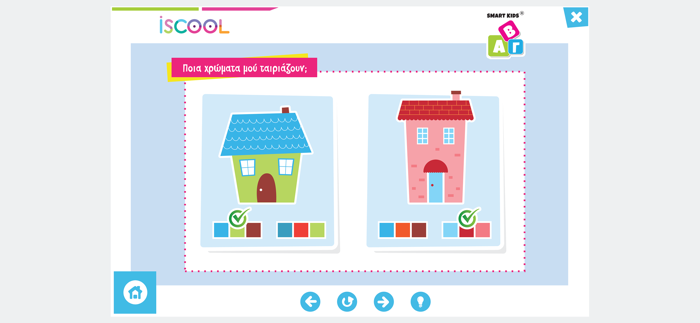 Smart Kids ABC για παιδιά 4