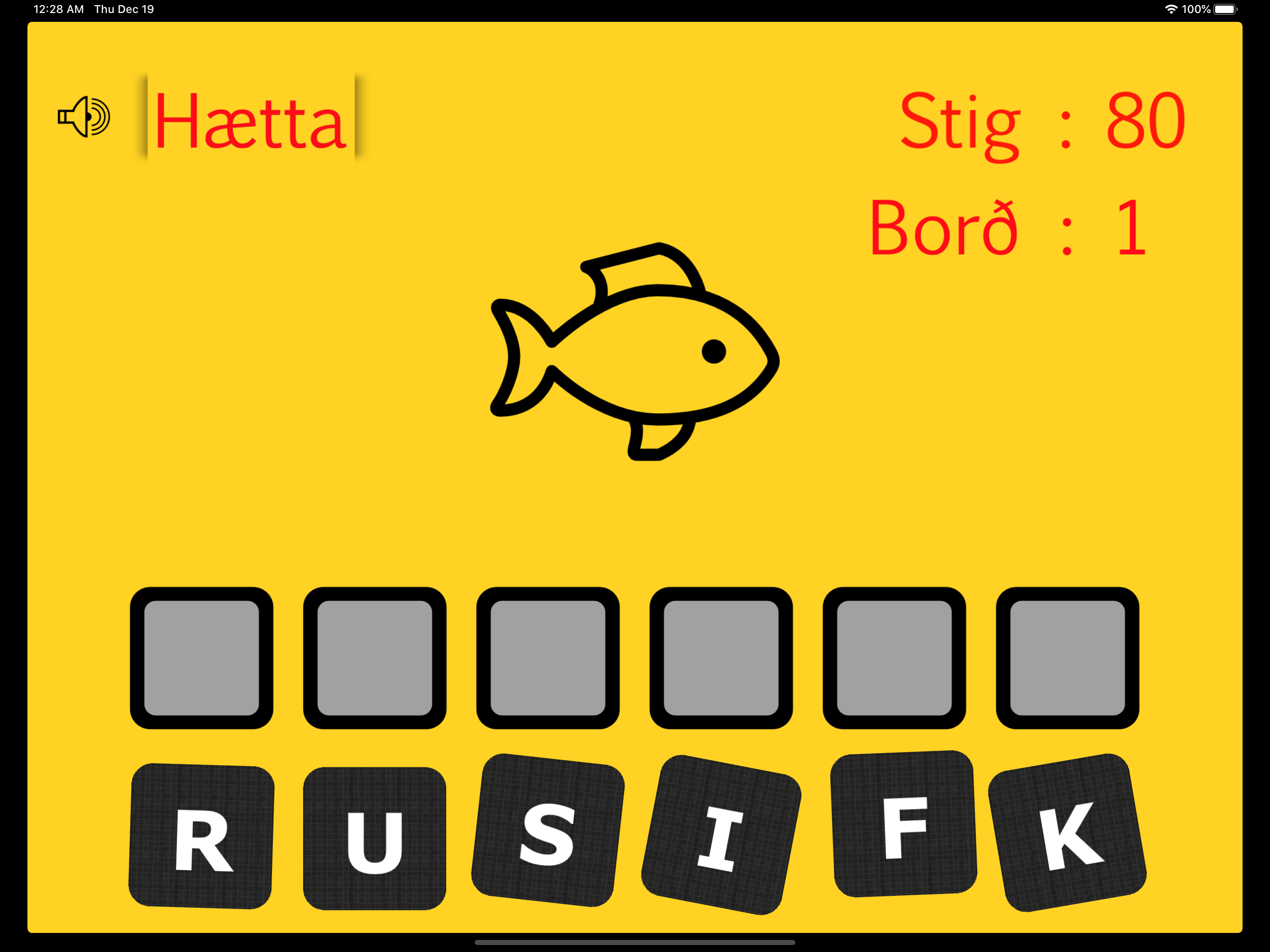 Orðaleikurinn