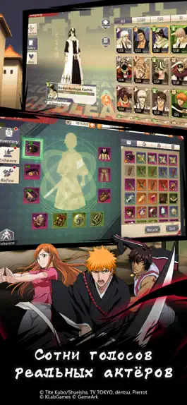 Game screenshot BLEACH Mobile 3D hack
