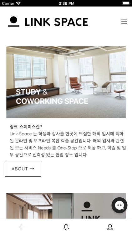 링크스페이스 | Link Space