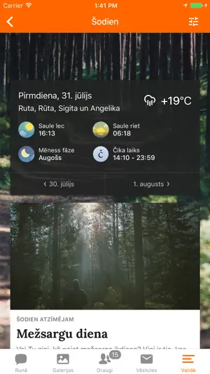 Draugiem screenshot 4