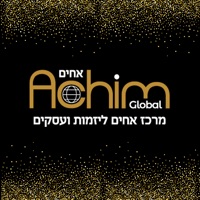 אחים גלובל pour PC