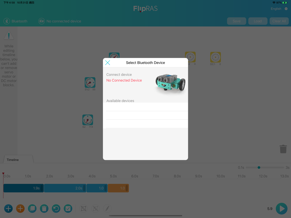 #3. FlipRAS (iOS) 来自: Actura Co., Ltd.
