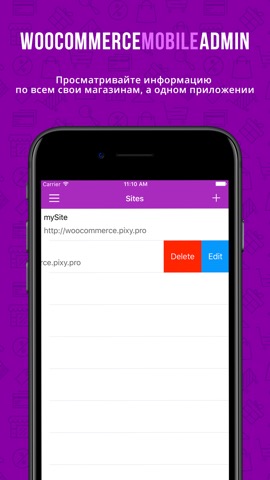 Pinta App for WooCommerceのおすすめ画像2