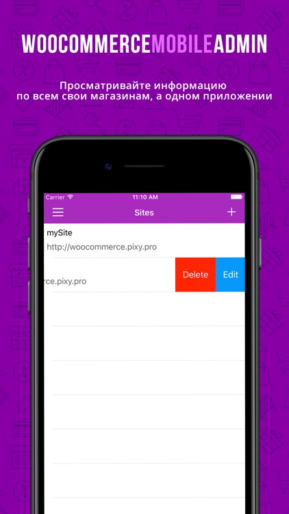 Pinta App for WooCommerce