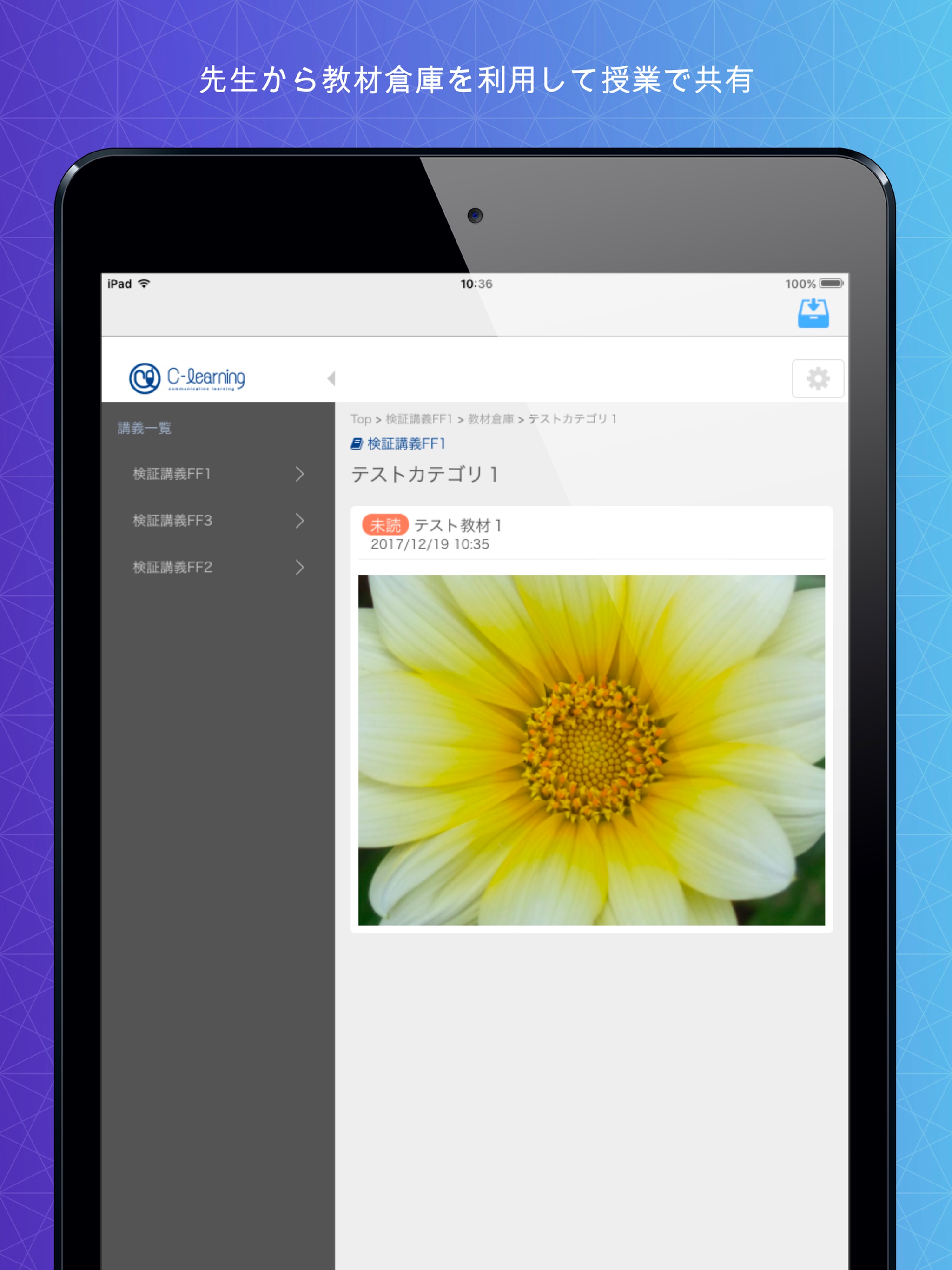 C-Learning [for Student]