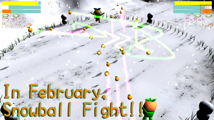 Fruits Pair Festival February