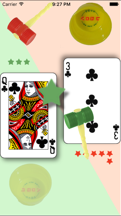 Screenshot #3 pour HitOrGuard