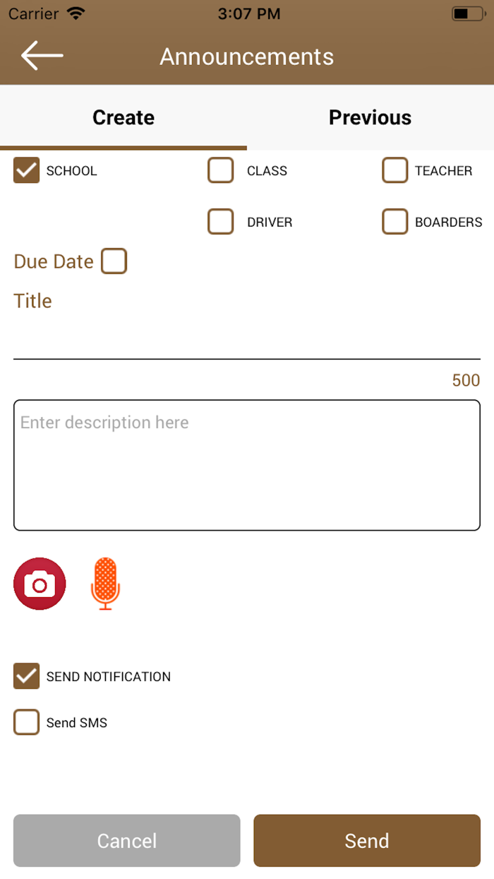 Anand Isher School Ahmedgarh