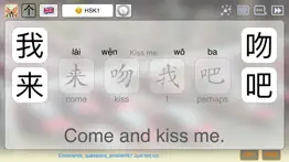 How to cancel & delete mag dating - love in chinese 1