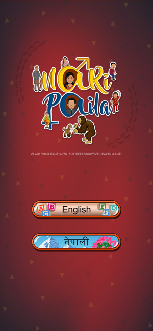 Nari Paila(圖1)-速報App