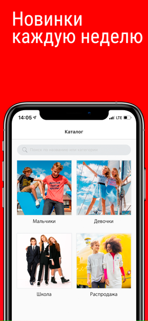 Orby - магазин одежды(圖3)-速報App