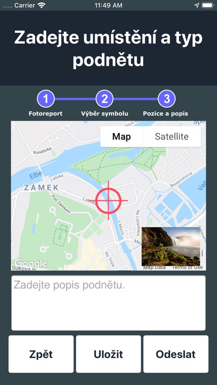 Marushka Photo screenshot-3