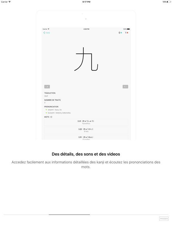 Screenshot #5 pour KANJIS JLPT N5