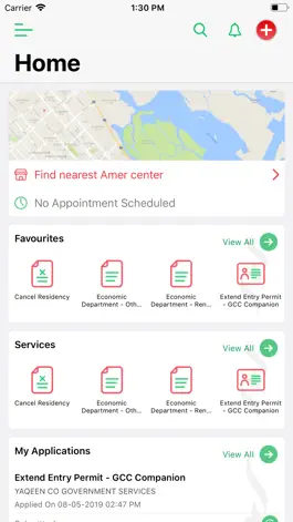 Game screenshot amer GDRFAD hack