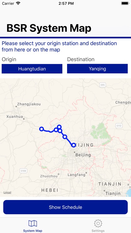 Beijing S2 Railway