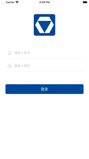 徐工环境智慧营销平台 screenshot 1