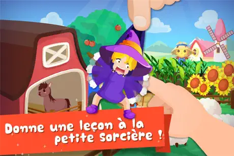 Quel bazar bizarre !