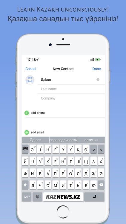Kazakh Keyboard Qazaq Keyboard screenshot-5