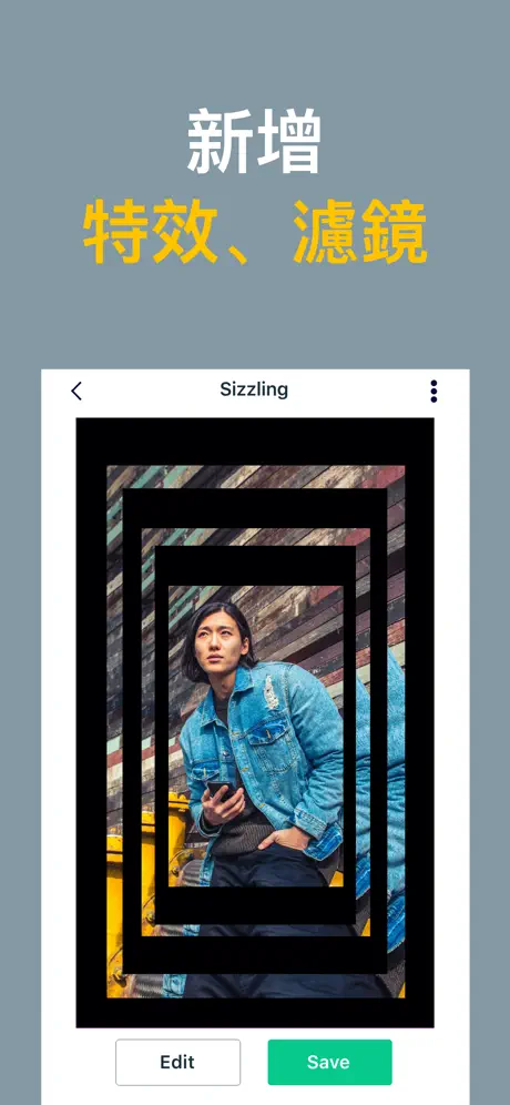 Magisto 視頻剪輯：影片編輯和幻燈片製作