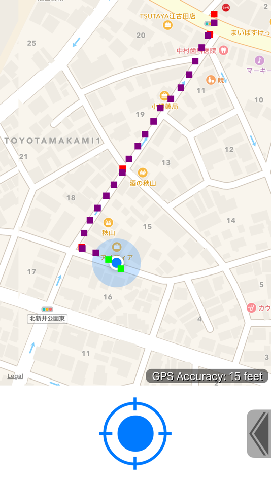 #4. ナビレコ (iOS) 由: Amedia Corporation