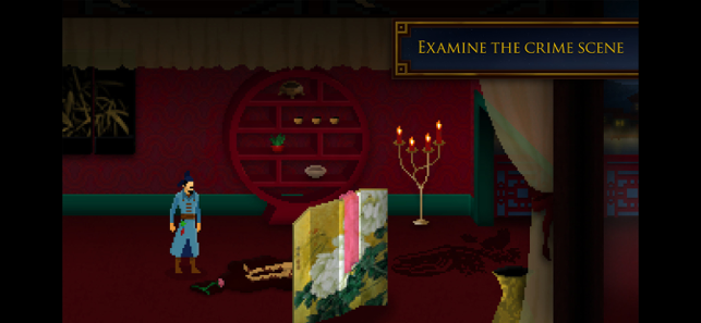 Detective Di スクリーンショット